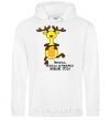 Men`s hoodie MERRY, MERRY NEW YEAR'S EVE White фото