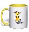 Mug with a colored handle MERRY, MERRY NEW YEAR'S EVE yellow фото