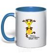 Mug with a colored handle MERRY, MERRY NEW YEAR'S EVE royal-blue фото