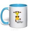 Mug with a colored handle MERRY, MERRY NEW YEAR'S EVE sky-blue фото