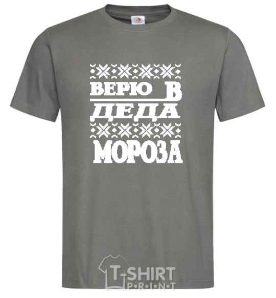 Men's T-Shirt I BELIEVE IN SANTA CLAUS dark-grey фото