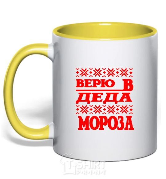 Mug with a colored handle I BELIEVE IN SANTA CLAUS yellow фото