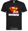Мужская футболка СУПЕР DED MOROZ Черный фото