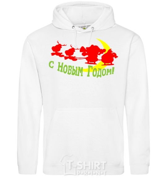 Men`s hoodie HAPPY NEW YEAR! RED White фото