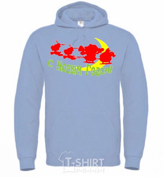 Men`s hoodie HAPPY NEW YEAR! RED sky-blue фото