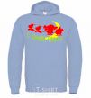 Men`s hoodie HAPPY NEW YEAR! RED sky-blue фото