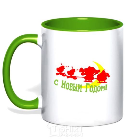 Mug with a colored handle HAPPY NEW YEAR! RED kelly-green фото