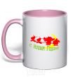 Mug with a colored handle HAPPY NEW YEAR! RED light-pink фото