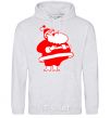 Men`s hoodie Fat Santa Claus drawing sport-grey фото