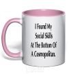 Чашка с цветной ручкой I FOUND MY SOCIAL SKILLS... Нежно розовый фото