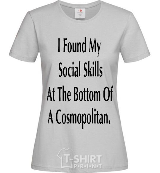 Женская футболка I FOUND MY SOCIAL SKILLS... Серый фото