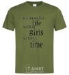 Men's T-Shirt IT'S UNFAIR LIFE: SO MANY GIRLS SO LITTLE TIME millennial-khaki фото