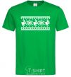 Men's T-Shirt DEER EMBROIDERY kelly-green фото