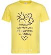 Men's T-Shirt I love cartoons, candy, and my mom. cornsilk фото