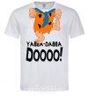 Мужская футболка YABBA-DABBA-DOOO! Белый фото