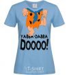 Women's T-shirt YABBA-DABBA-DOOO! sky-blue фото