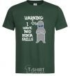 Men's T-Shirt WARNING! I HAVE MAD NINJA SKILLS bottle-green фото