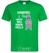 Men's T-Shirt WARNING! I HAVE MAD NINJA SKILLS kelly-green фото