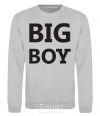 Sweatshirt BIG BOY sport-grey фото