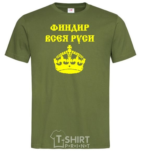 Men's T-Shirt FINANCIER OF ALL RUSSE millennial-khaki фото