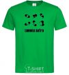 Men's T-Shirt COMMA SUTRA kelly-green фото