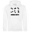 Men`s hoodie COMMA SUTRA White фото