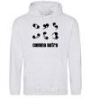 Men`s hoodie COMMA SUTRA sport-grey фото