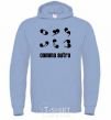 Men`s hoodie COMMA SUTRA sky-blue фото