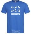 Men's T-Shirt COMMA SUTRA royal-blue фото