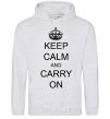 Men`s hoodie KEEP CALM AND CARRY ON sport-grey фото