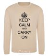 Sweatshirt KEEP CALM AND CARRY ON sand фото