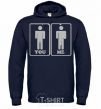 Men`s hoodie YOU - ME navy-blue фото