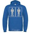 Men`s hoodie YOU - ME royal фото