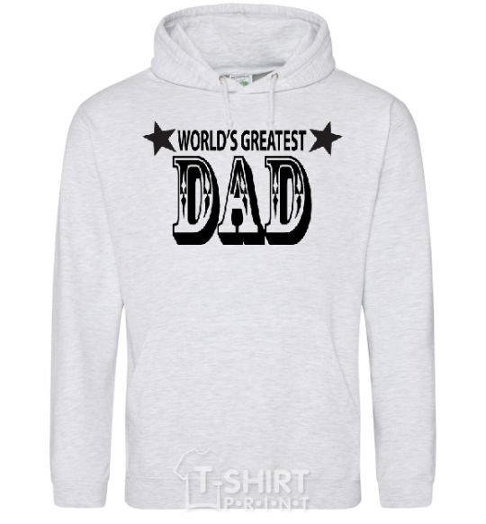 Men`s hoodie WORLD'S GREATEST DAD sport-grey фото