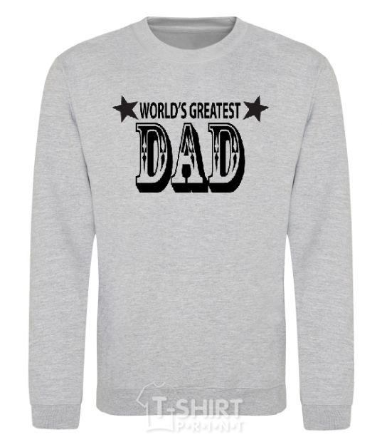 Sweatshirt WORLD'S GREATEST DAD sport-grey фото