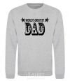 Sweatshirt WORLD'S GREATEST DAD sport-grey фото