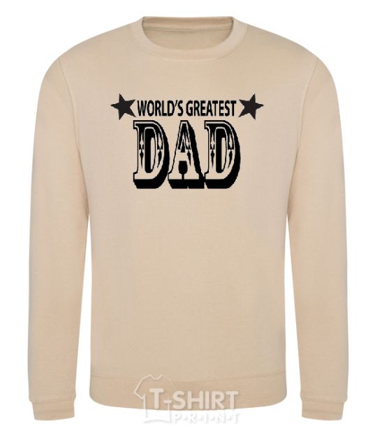 Sweatshirt WORLD'S GREATEST DAD sand фото