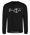 Sweatshirt The EVIL formula black фото