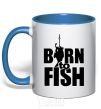 Чашка с цветной ручкой BORN TO FISH Ярко-синий фото