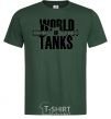 Мужская футболка WORLD OF TANKS Темно-зеленый фото
