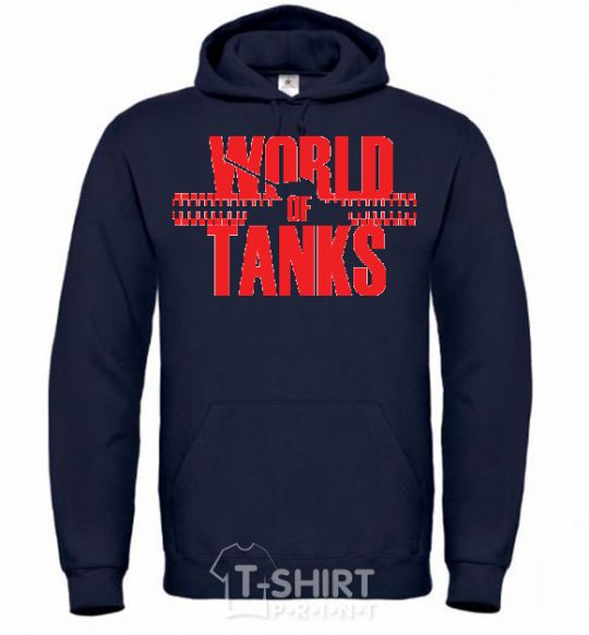 Men`s hoodie WORLD OF TANKS navy-blue фото