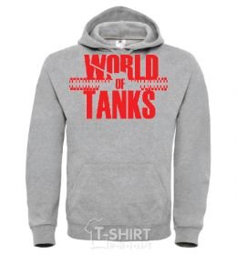 Men`s hoodie WORLD OF TANKS sport-grey фото