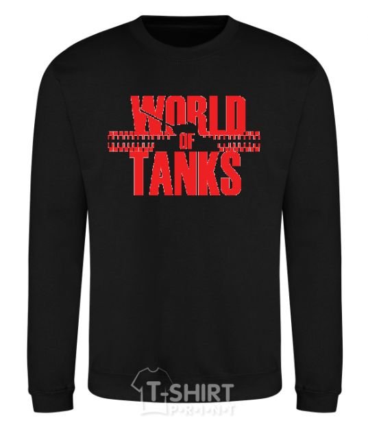 Sweatshirt WORLD OF TANKS black фото