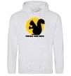 Men`s hoodie PROTECT YOUR NUTS sport-grey фото