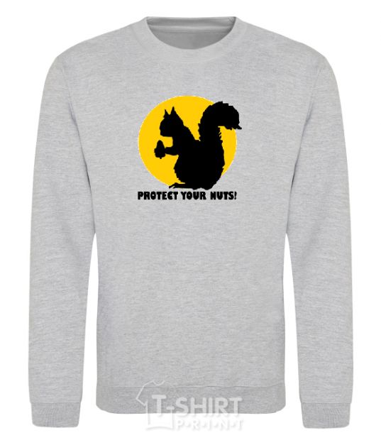 Sweatshirt PROTECT YOUR NUTS sport-grey фото