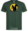 Men's T-Shirt PROTECT YOUR NUTS bottle-green фото