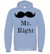 Men`s hoodie MR. RIGHT sky-blue фото
