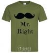 Мужская футболка MR. RIGHT Оливковый фото