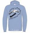 Men`s hoodie +BONNIE sky-blue фото