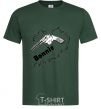 Мужская футболка +BONNIE Темно-зеленый фото